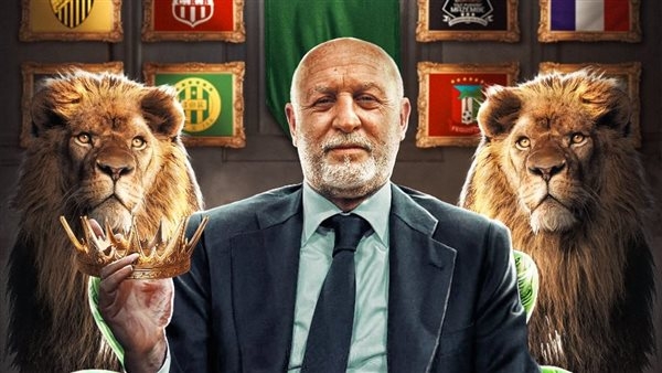 مودرن يستقر على إقالة المدرب الفرنسي فرانك دوماس
