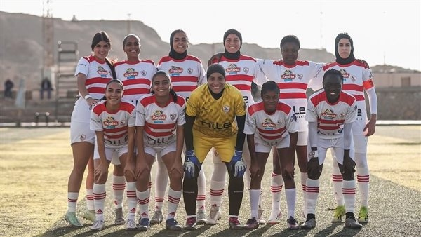 تشكيل الزمالك أمام البنك الأهلي في دوري السيدات