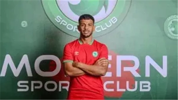 الدوري المصري، محمد هلال رجل مباراة مودرن سبورت والجونة