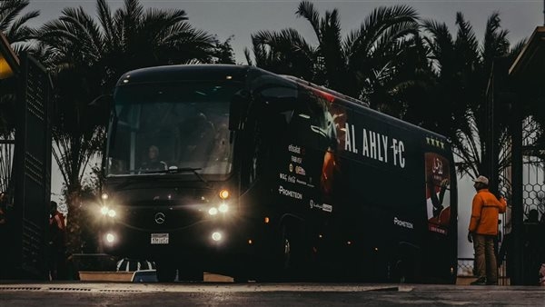حافلة الأهلي تصل ستاد القاهرة لمواجهة الهلال السوداني بدوري أبطال أفريقيا