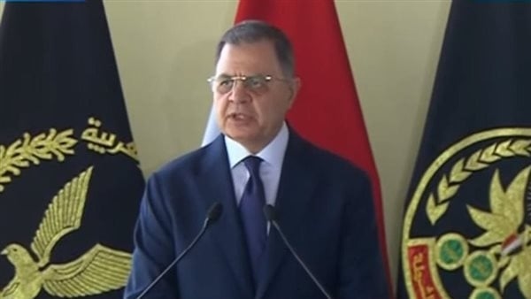 أهم القرارات الحكومية اليوم في العدد 154 بجريدة الوقائع المصرية