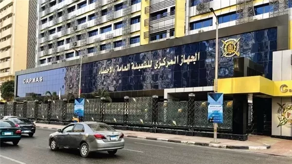 الإحصاء: تقدم مصر للمركز رقم 20 في مؤشر أداء تغير المناخ لعام 2025