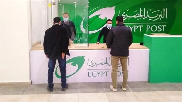 أخبار الاقتصاد اليوم: موعد عودة خدمات البريد الإلكترونية بعد توقفها مؤقتا.. انخفاض أسعار البيض الأحمر.. 3 خطوات لتصبح من مستخدمي تطبيق إنستاباي