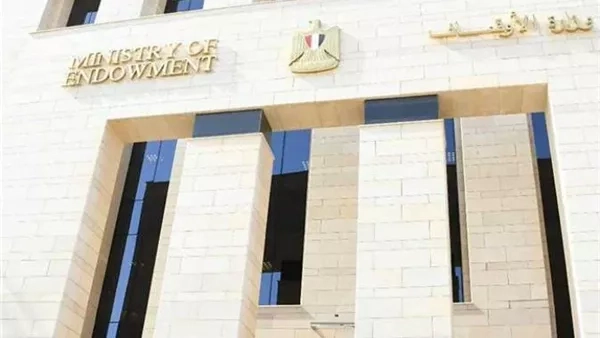 تفاصيل احتفال إذاعة القرآن الكريم ووزارة الأوقاف بليلة النصف من شعبان