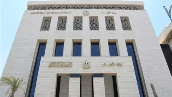 في اليوم العالمي للاجئين، الأوقاف تؤكد اعتزازها بالموقف المصري تجاه القضية الفلسطينية