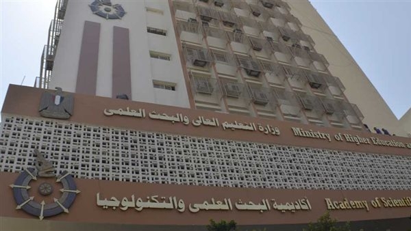 البحث العلمي تنظم ورشة عمل"خارطة طريق حماية العمران المصري من مخاطر التغير المناخي"