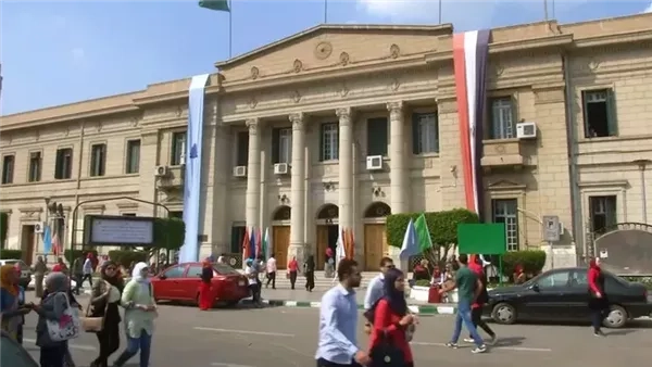 تعليق الدراسة وتأجيل امتحانات الميد ترم بجامعة القاهرة، اليوم