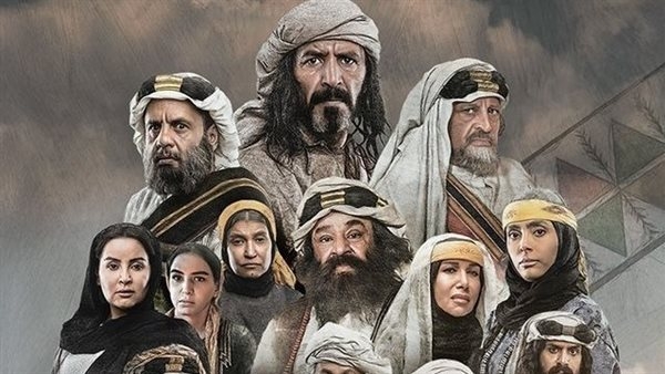 يعرض في رمضان المقبل، كل ما تريد معرفته عن المسلسل السعودي "الزافر"