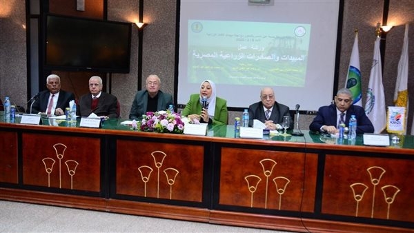 ورشة عمل بكلية الزراعة جامعة عين شمس تناقش المبيدات والصادرات الزراعية المصرية