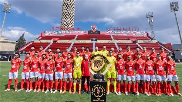 احتفالية وصورة في التتش، تفاصيل استضافة الأهلي كأس العالم للأندية