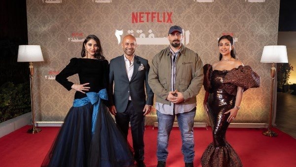 نتفليكس تحتفل بانطلاق الموسم الثاني من مسلسل "الصفقة" قبل عرضه