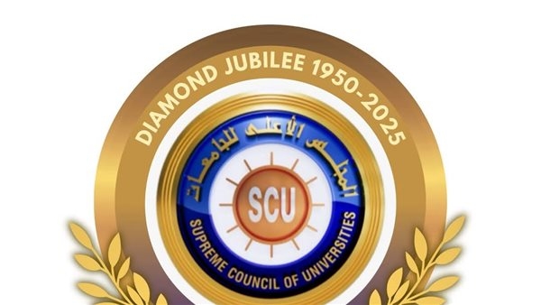 الأعلى للجامعات يعلن القوائم المبدئية للمرشحين على رئاسة 5 جامعات حكومية