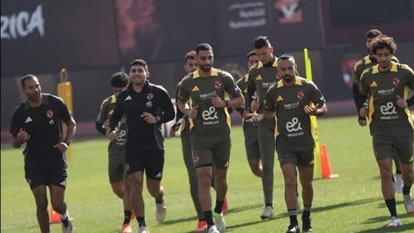 الأهلي يواصل تدريباته استعدادا لمواجهة الزمالك في القمة