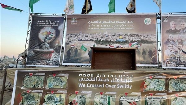 مشاهد توثق عملية تسليم الأسرى الإسرائيليين في قطاع غزة (فيديو)