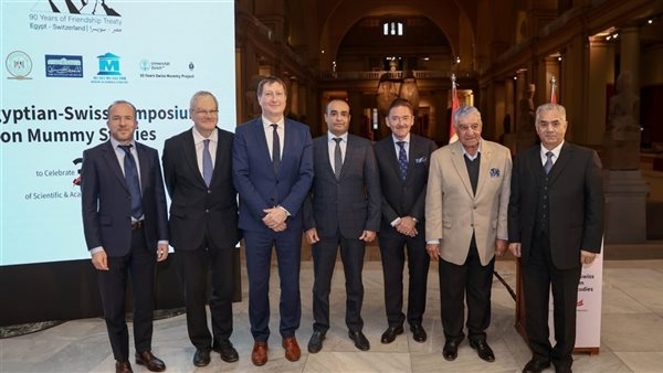 المتحف المصري بالتحرير ينظم ندوة عن دراسة المومياوات الملكية