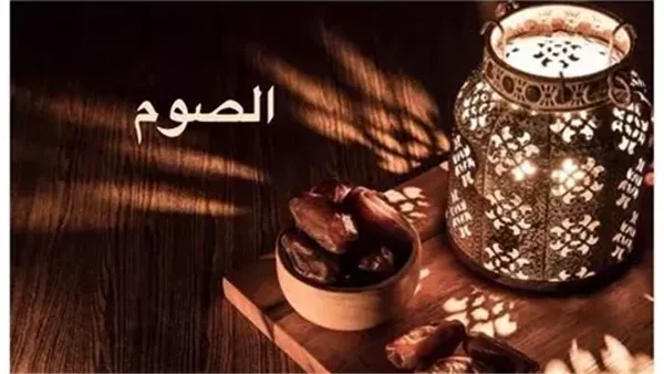ما هو وقت نية صيام الست من شوال وما حكم تبييت النية؟
