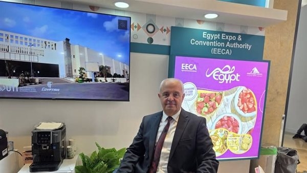 التصديري للصناعات الغذائية: برنامج المساندة التصديرية الجديد يلبي طموحات المصدرين والمصنعين