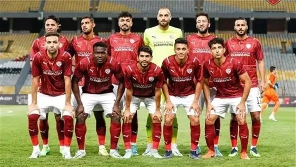 كأس عاصمة مصر، موعد مباراة سيراميكا وبتروجيت في إياب ربع النهائي
