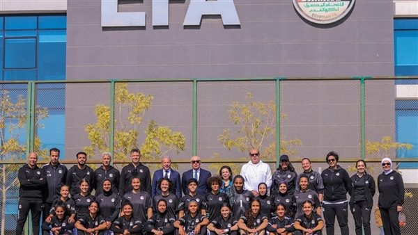 منتخب السيدات يختتم تدريباته اليوم استعدادًا لمواجهة رواندا بتصفيات أمم أفريقيا
