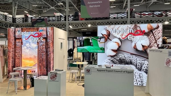 التصديري للملابس الجاهزة يشارك في معرض "Fashion London" بـ 13 شركة