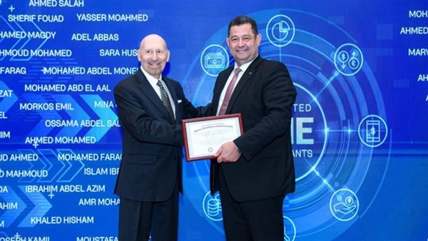"CIB" يتعاون مع منظمة 'AASBC' لتقديم شهادة SEMP لمديري علاقات الأعمال المصرفية