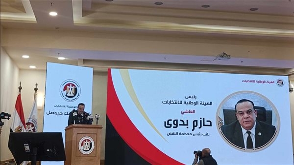 الوطنية للانتخابات: نقف على مسافة واحدة من جميع المرشحين في الاستحقاقات الانتخابية
