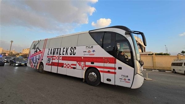 حافلة الزمالك تصل استاد برج العرب استعدادا لمواجهة حرس الحدود