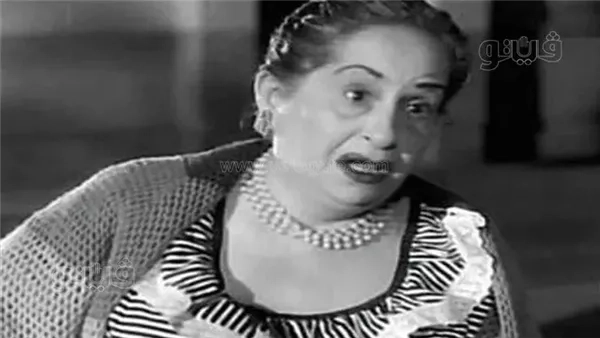 ثريا فخرى، أشهر دادة فى السينما المصرية.. الكسار اكتشف موهبتها.. شاركت في أكثر من 150 فيلمًا.. واليوم تحل ذكراها الـ59