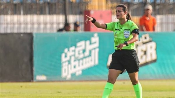 شاهندا المغربي حكما لنهائي كأس مصر للكرة النسائية