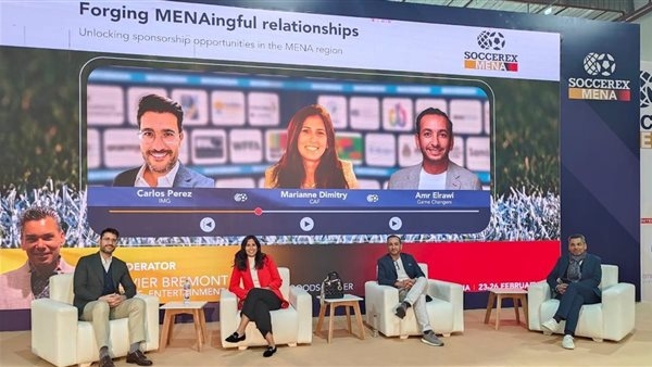 ضمن فعاليات سبورتس إكسبو، مؤتمر Soccerex MENA يناقش فرص الرعاية الرياضية
