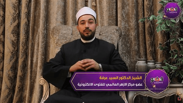 هل يجوز الاشتراك في الأضحية، وكم عدد الأشخاص؟ الأزهر يجيب (فيديو)
