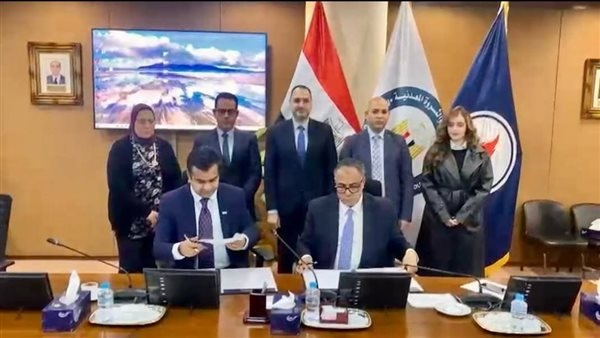 عبد الكريم يوقع مذكرة تفاهم مع شركة دى إن فى DNV لتطوير إطار الحوكمة للسلامة والصحة المهنية وحماية البيئة