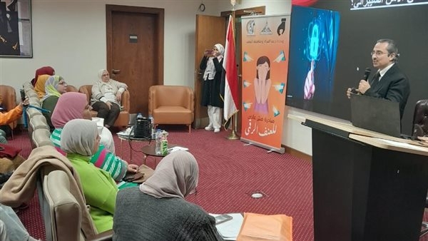 التعليم العالي: "لجنة تكافؤ الفرص" تنظم ندوة حول "العنف الرقمي والتهديدات الإلكترونية"