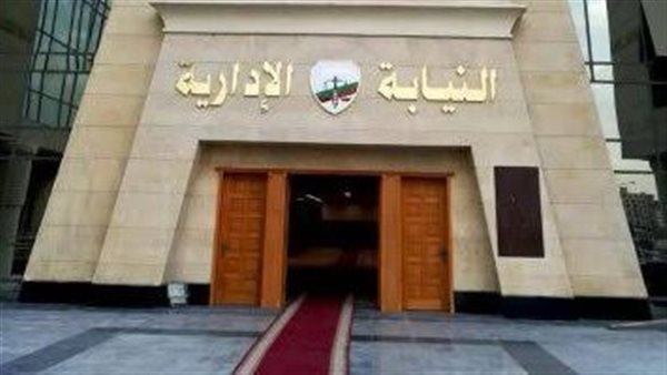 النيابة تطلب التحريات في إصابة طفل سقط من الطابق الثالث بأبو النمرس