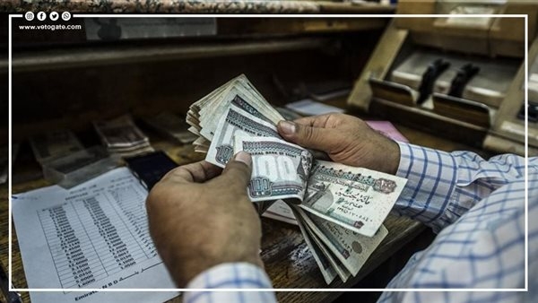 أخبار الاقتصاد اليوم: موعد صرف مرتبات مايو 2025.. إيرادات المتاحف خلال 2023.. و18% ارتفاعًا في الصادرات المصرية إلى الدول العربية