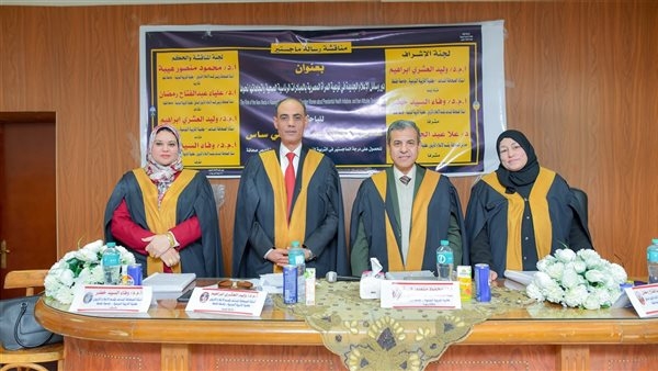 توعية المرأة المصرية بالمبادرات الرئاسية الصحية في رسالة ماجستير بجامعة طنطا