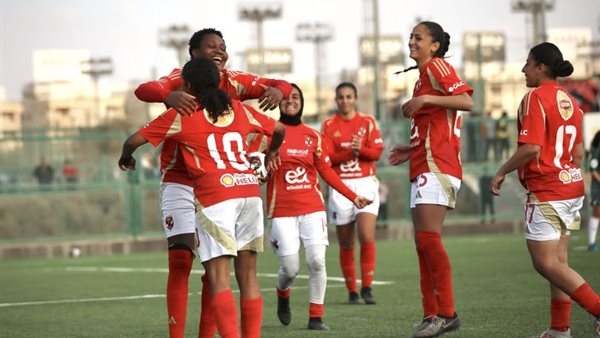 تشكيل سيدات الأهلي للقدم في مواجهة وادي دجلة بـ نهائي كأس مصر