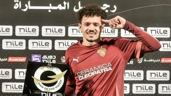 الأشعة تكشف تفاصيل إصابة محمود زلاكة لاعب بيراميدز أثناء معسكر تركيا