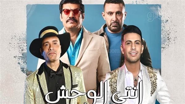 حسن شاكوش يقدم أغنية "أنتي الوحش" بأولى حلقات العتاولة 2 (فيديو)