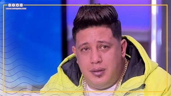 أخبار الحوادث اليوم: بلاغ للنائب العام ضد حمو بيكا بتهمة تضليل العدالة.. تفاصيل التحقيق مع إمبراطورية 'ازرع نخلة'.. وضبط المتهمين بالرقص بالأسلحة والألعاب النارية بالإسكندرية