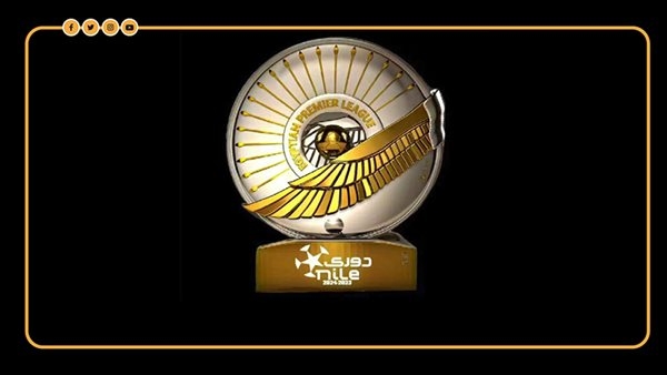 مواعيد مباريات الجولة الثالثة للمرحلة النهائية من الدورى المصري