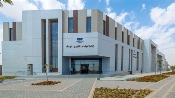 وزارة النقل تكشف مميزات جديدة لميناء أكتوبر الجاف