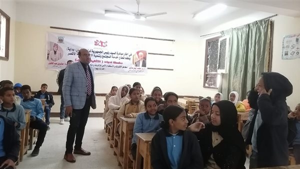 ندوة في جامعة الأقصر حول "الاستخدام الآمن للإنترنت"