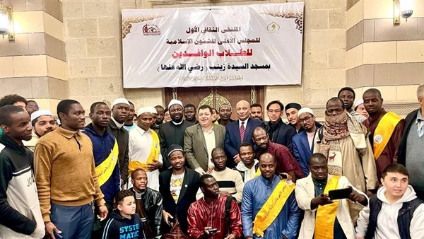 الأعلى للشئون الإسلامية يطلق ملتقى "الدعوة والدعاة في غرب أفريقيا"