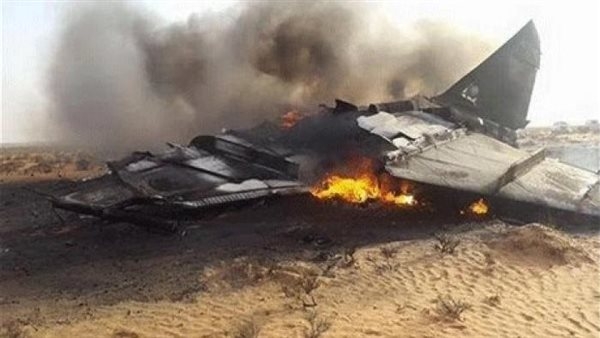 الفلبين تعلن العثور على حطام طائرة مقاتلة فقدت أثناء مشاركتها فى مهمة ليلية