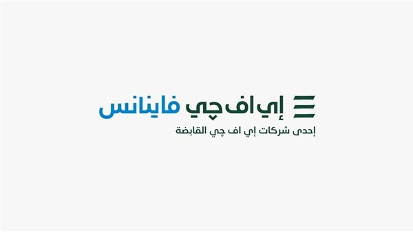فاينانس تعلن تخارجها من "بيتابس مصر" بهدف تعزيز كفاءتها التشغيلية