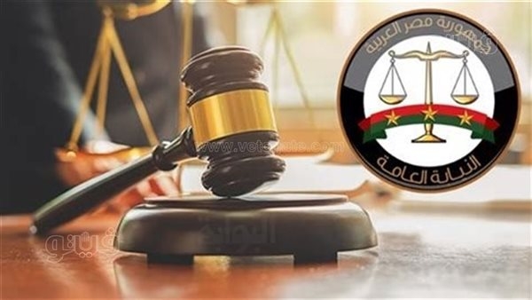أب متهم بقتل ابنته وإلقائها في الجبل بالسلام: كنت بنتقم من أمها فيها