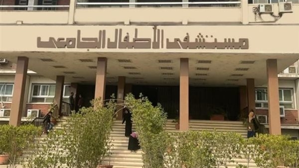 مستشفى الأطفال بجامعة أسيوط يستقبل 38914 حالة ويجري 53 منظارا خلال شهر