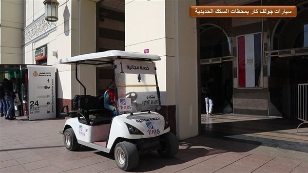 وزارة النقل تكشف خططها لدعم ذوي الهمم وتطبيق كود الإتاحة "601"
