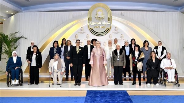 قرينة السيسي تكرم مجموعة من المصريات الملهمات في احتفالية يوم المرأة المصرية